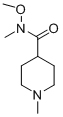 N-甲氧基-N,1-二甲基哌啶-4-羧酰胺(拉米地坦中间体)